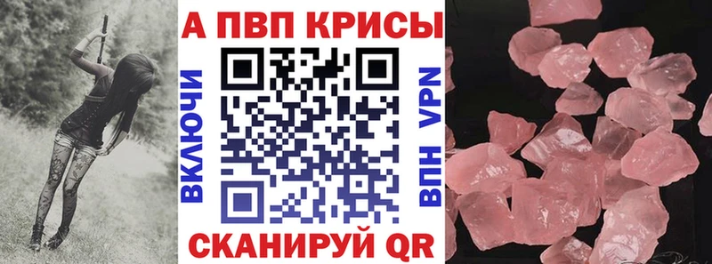 Купить наркоту Нюрба ГАШИШ  Cocaine  Псилоцибиновые грибы  Меф 