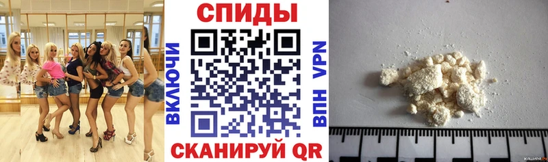 АМФЕТАМИН Premium  Нюрба 