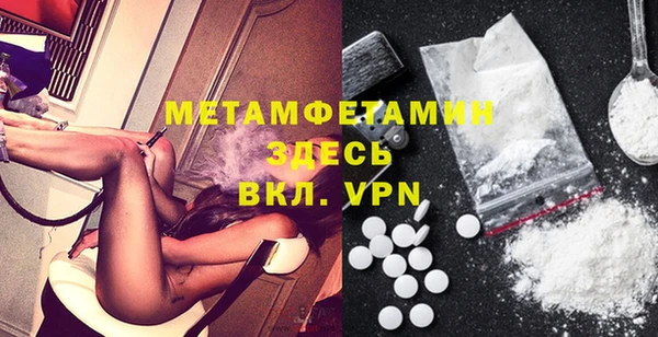 экстази Кукмор