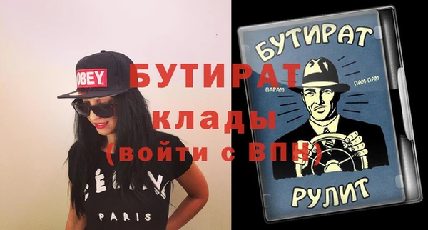 экстази Кукмор
