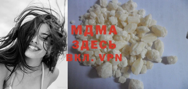 трава Кулебаки