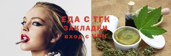 MDMA Premium VHQ Ладушкин