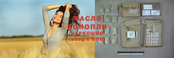 экстази Кукмор