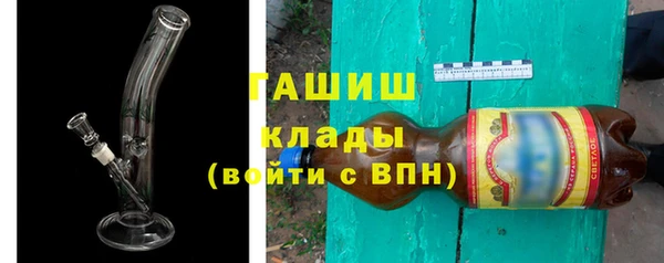 экстази Кукмор