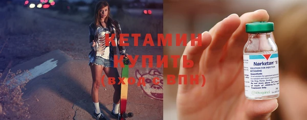 трава Кулебаки