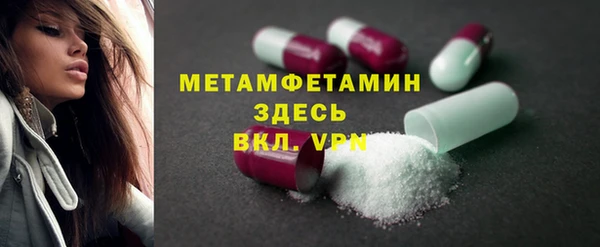 экстази Кукмор