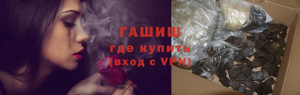 экстази Кукмор
