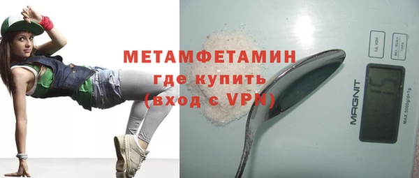 каннабис Лабытнанги