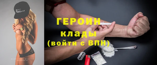 каннабис Лабытнанги