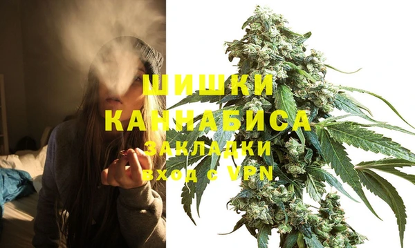 каннабис Лабытнанги