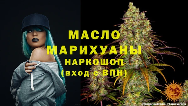 бошки Лагань