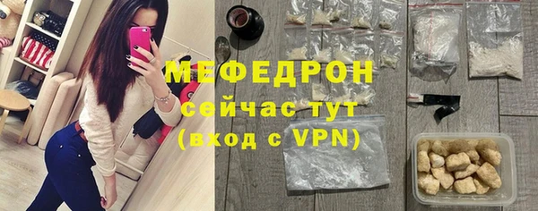 MDMA Premium VHQ Ладушкин