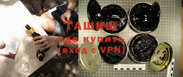 экстази Кукмор