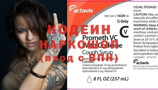 MDMA Premium VHQ Ладушкин