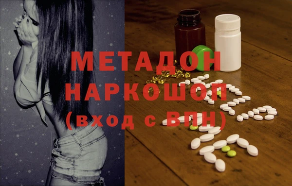 каннабис Лабытнанги