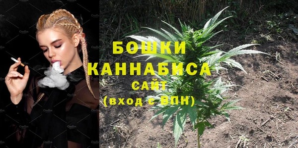 каннабис Лабытнанги