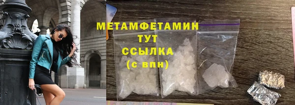 каннабис Лабытнанги