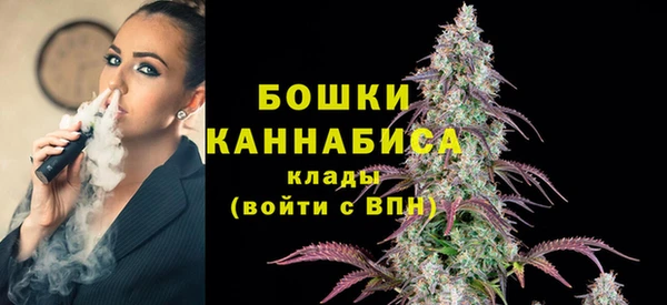 экстази Кукмор