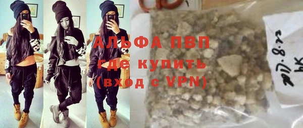 экстази Кукмор