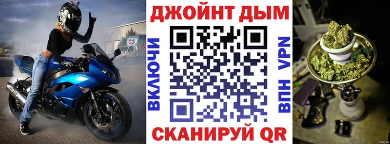 МАРИХУАНА гибрид  Нюрба 